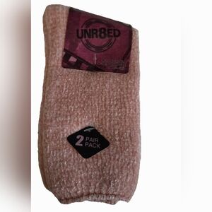 Men’s Soft Pink Casual Socks - 2 Pair Pack